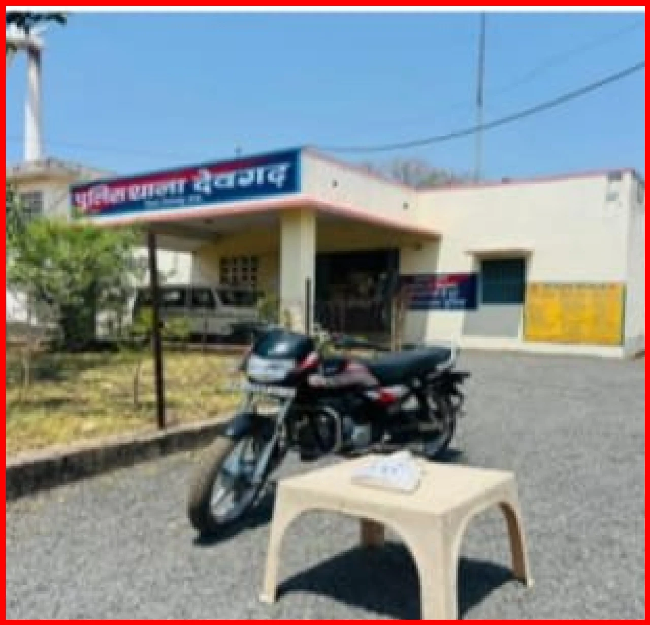 Major Police Operation Under Operation Trinetra Seizes Over 3 Kilograms of Illegal Opium