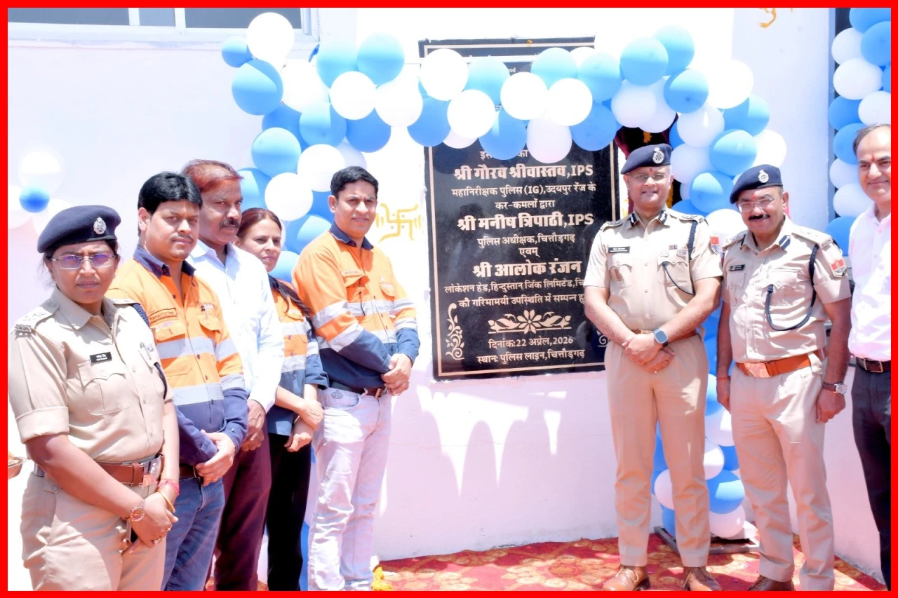 Modern Library and Community Hall Inaugurated for Police Welfare in Chittorgarh