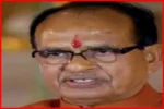 Political Uncertainty in Bihar as Shivraj Singh Chouhan Appointed Observer