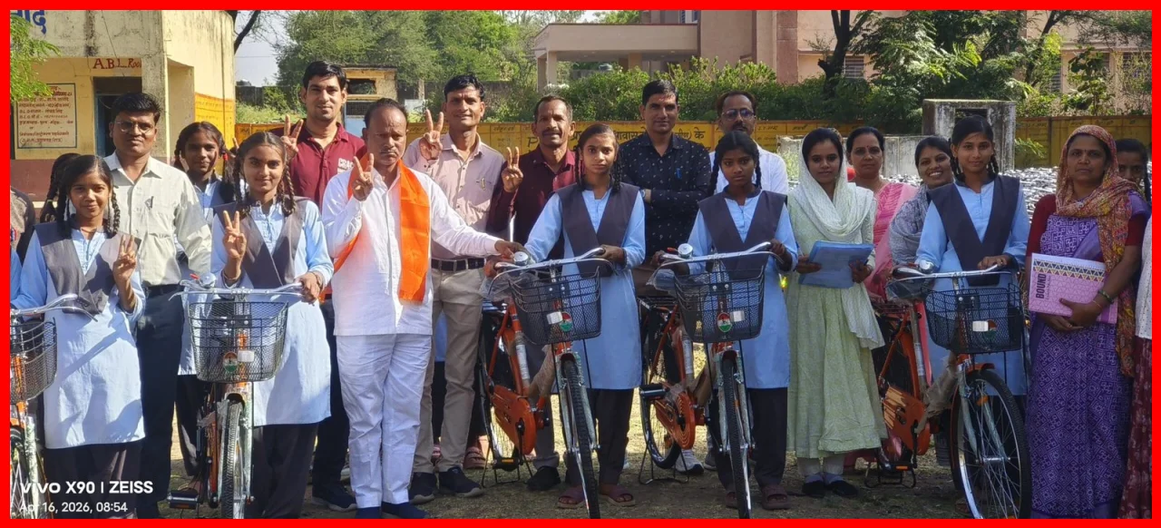 Rajasthan Government Launches Free Bicycle Distribution Program