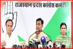 Rajasthan Political Discourse on Womens Leadership: Congress President Critiques BJP