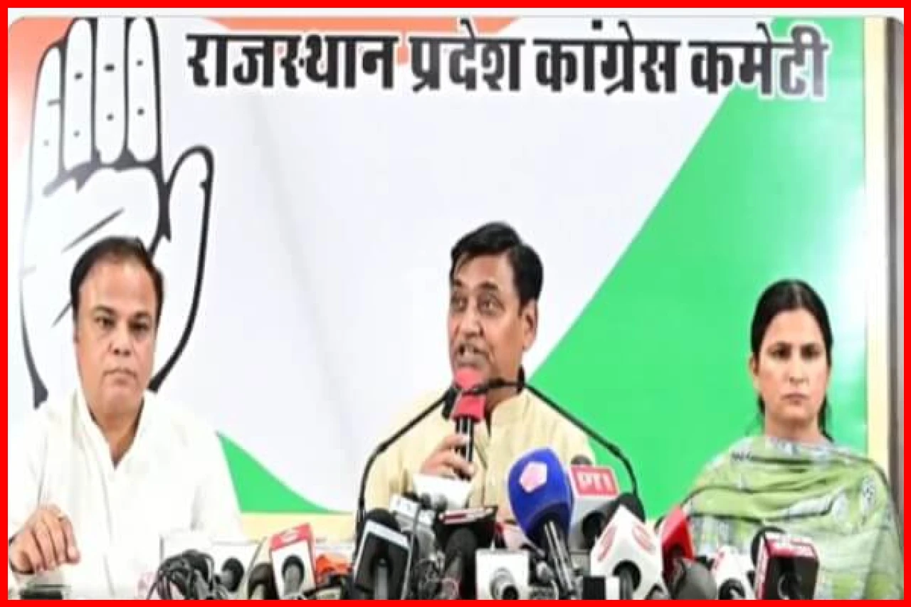 Rajasthan Political Discourse on Womens Leadership: Congress President Critiques BJP