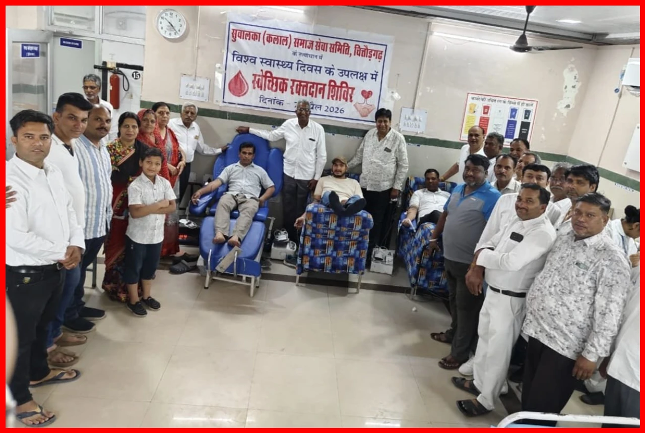 Suwalka Kalal Community Organizes Successful Blood Donation Camp