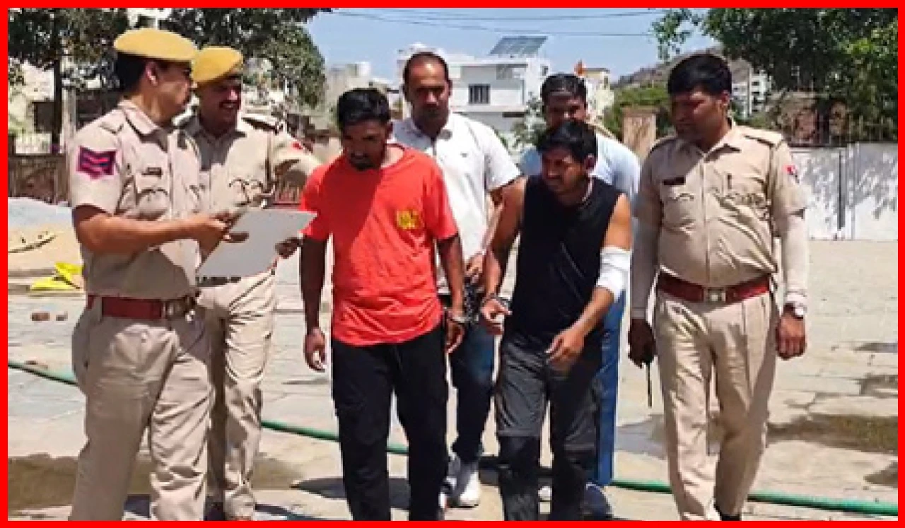Udaipur Police Busts Inter-State Gang Involved in Wedding Jewelry Theft