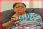 Vasundhara Raje Clarifies Controversial Statement Amidst Backlash: Public Affection is My Greatest Strength