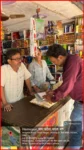 Authorities Crack Down on Tobacco Sales Near Schools in Hamirpur