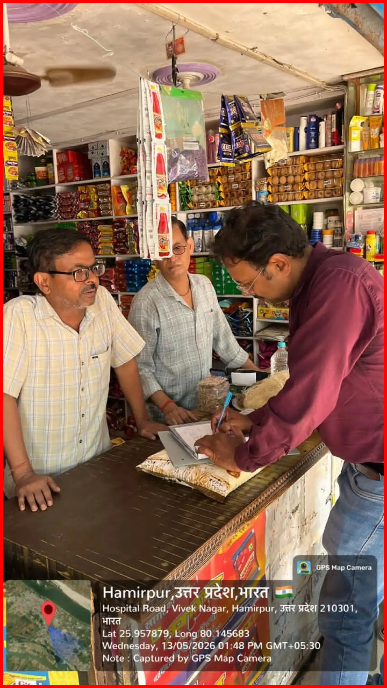 Authorities Crack Down on Tobacco Sales Near Schools in Hamirpur