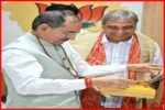 BJP Leader Dr. Vikram Singh Gurjar Celebrates Birthday with Simplicity and Social Service