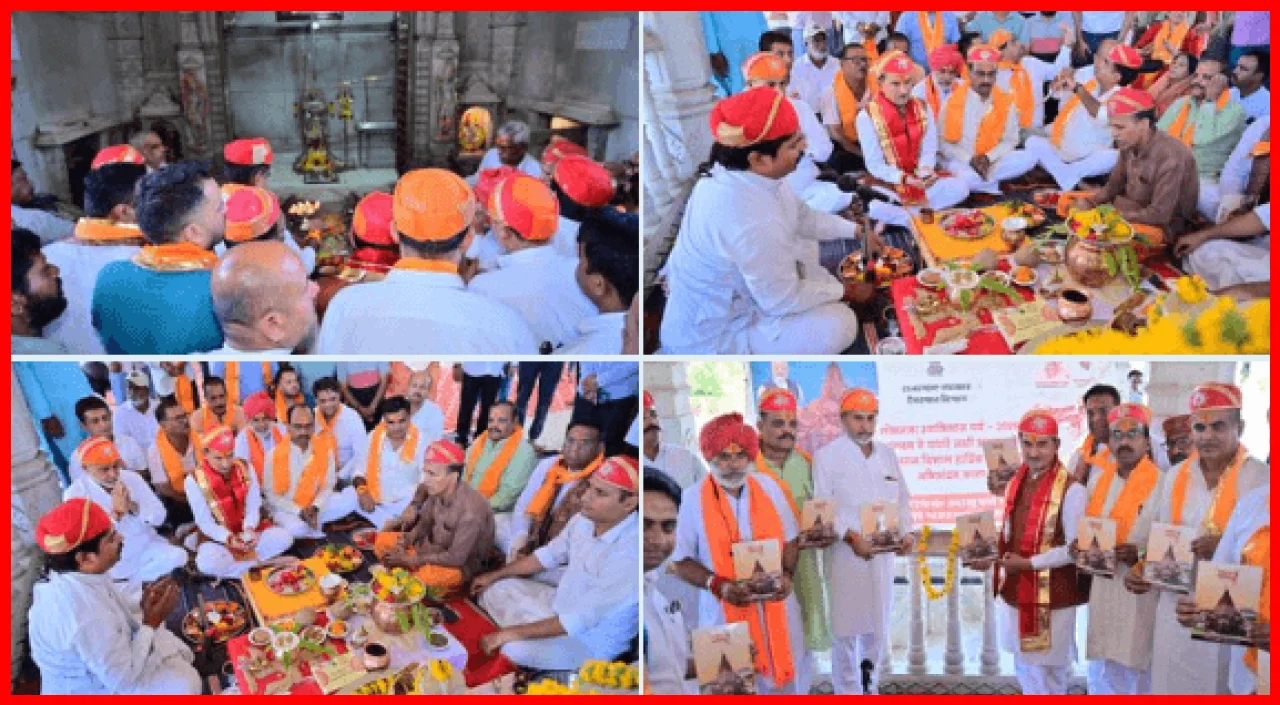 BJP Leader Madan Rathore Prays for Prosperity at Mahakaleshwar Temple in Udaipur