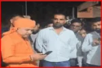 BJP MLA Mahant Balaknath Expresses Regret Over Controversial Remarks