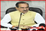 BJP to Appoint District Heads in Newly Formed Districts Soon