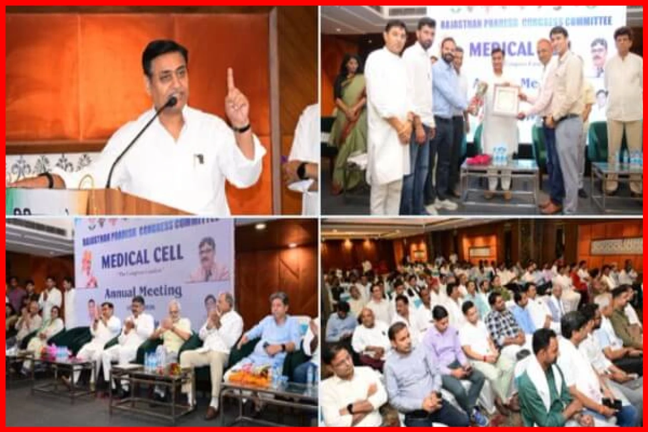 Congress Leader Dotasra Criticizes BJP Over NEET Paper Leak and Calls for Accountability