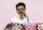 DMK Faces Major Setback in Tamil Nadu Assembly Elections as 15 Key Ministers Lose