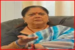 Former CM Vasundhara Raje Slams Rahul Gandhis Remarks as Unacceptable