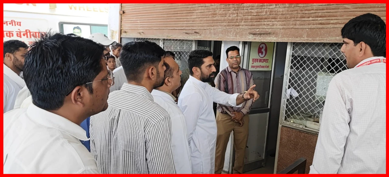 Local MLA Expresses Discontent Over Hospital Management in Shahpura
