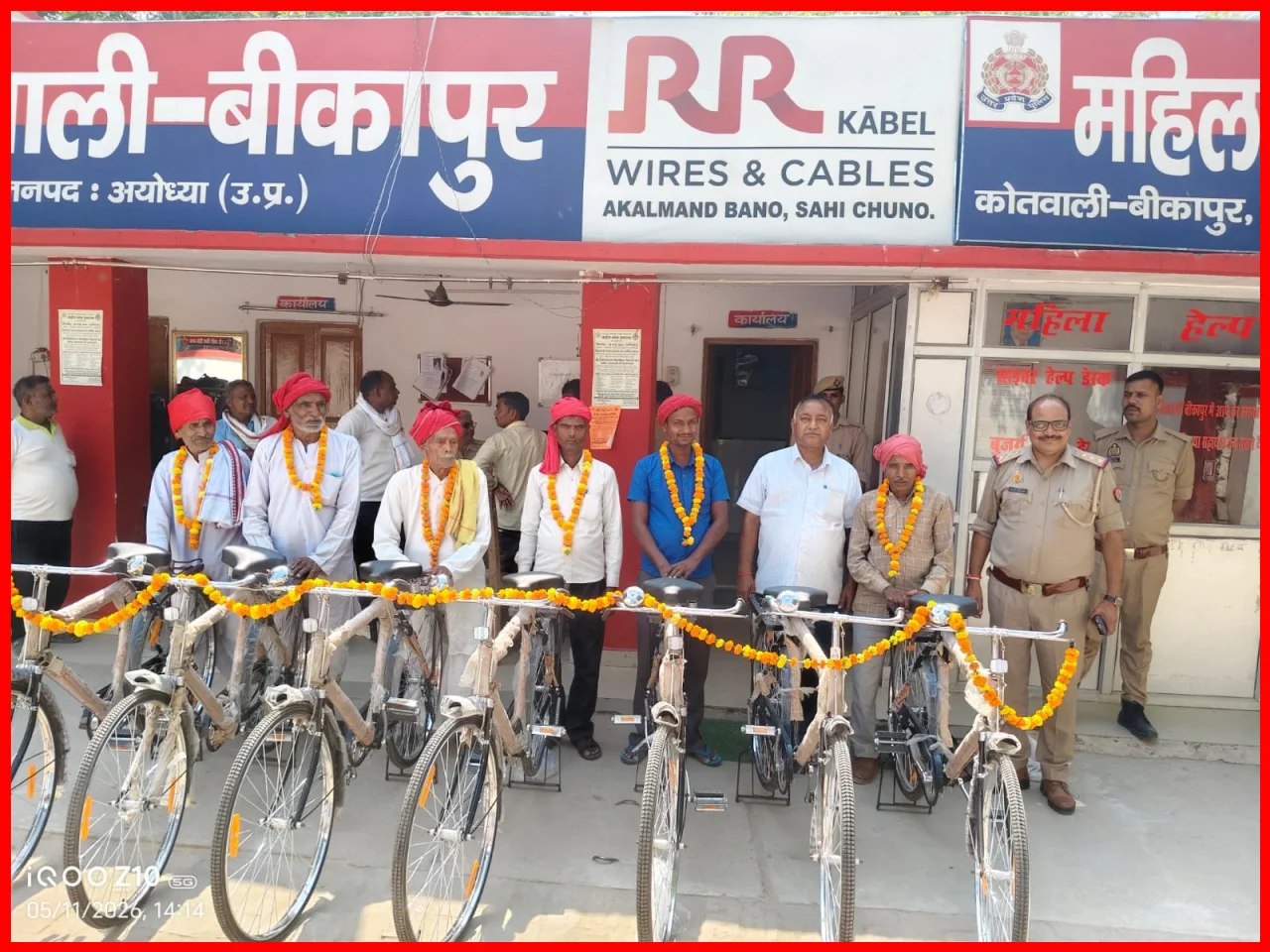 Local Watchmen Honored with Bicycles to Enhance Village Security