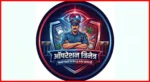 Major Drug Bust in Chittorgarh: 227 Kilograms of Illegal Opium Seized