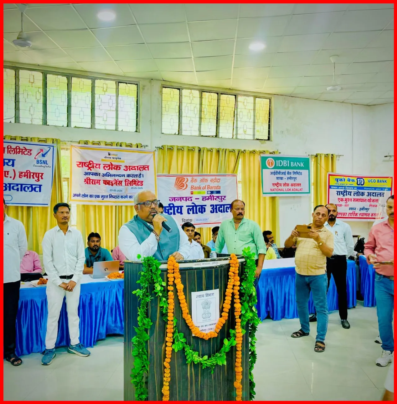 Media Day Celebrated in Hamirpur to Promote 2027 Census Self-Enumeration