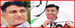 NEET Paper Leak Controversy: Political Tensions Rise Over Allegations Against BJP Legislators Family