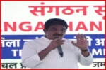 Political Buzz Grows in Rajasthan Congress Ahead of Rajya Sabha Elections
