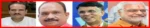 Political Buzz Intensifies in Congress Over Rajya Sabha Ticket in Rajasthan