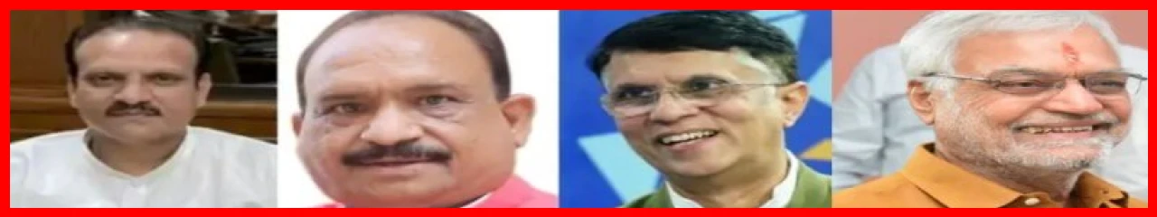Political Buzz Intensifies in Congress Over Rajya Sabha Ticket in Rajasthan