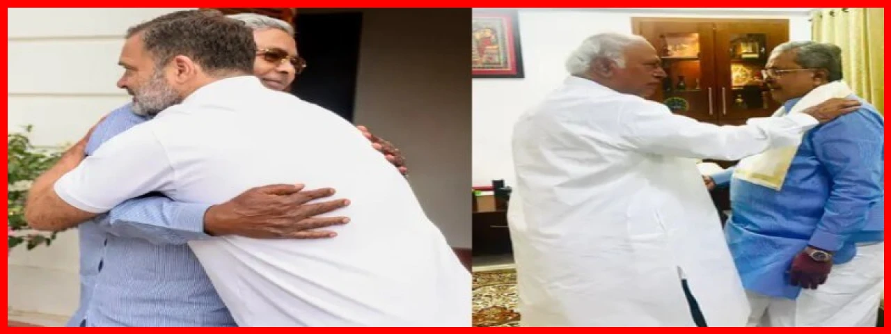 Political Turmoil in Karnataka: Siddaramaiah Meets Congress Leaders in Delhi Political Turmoil in Karnataka: Siddaramaiah Meets Congress Leaders in Delhi
