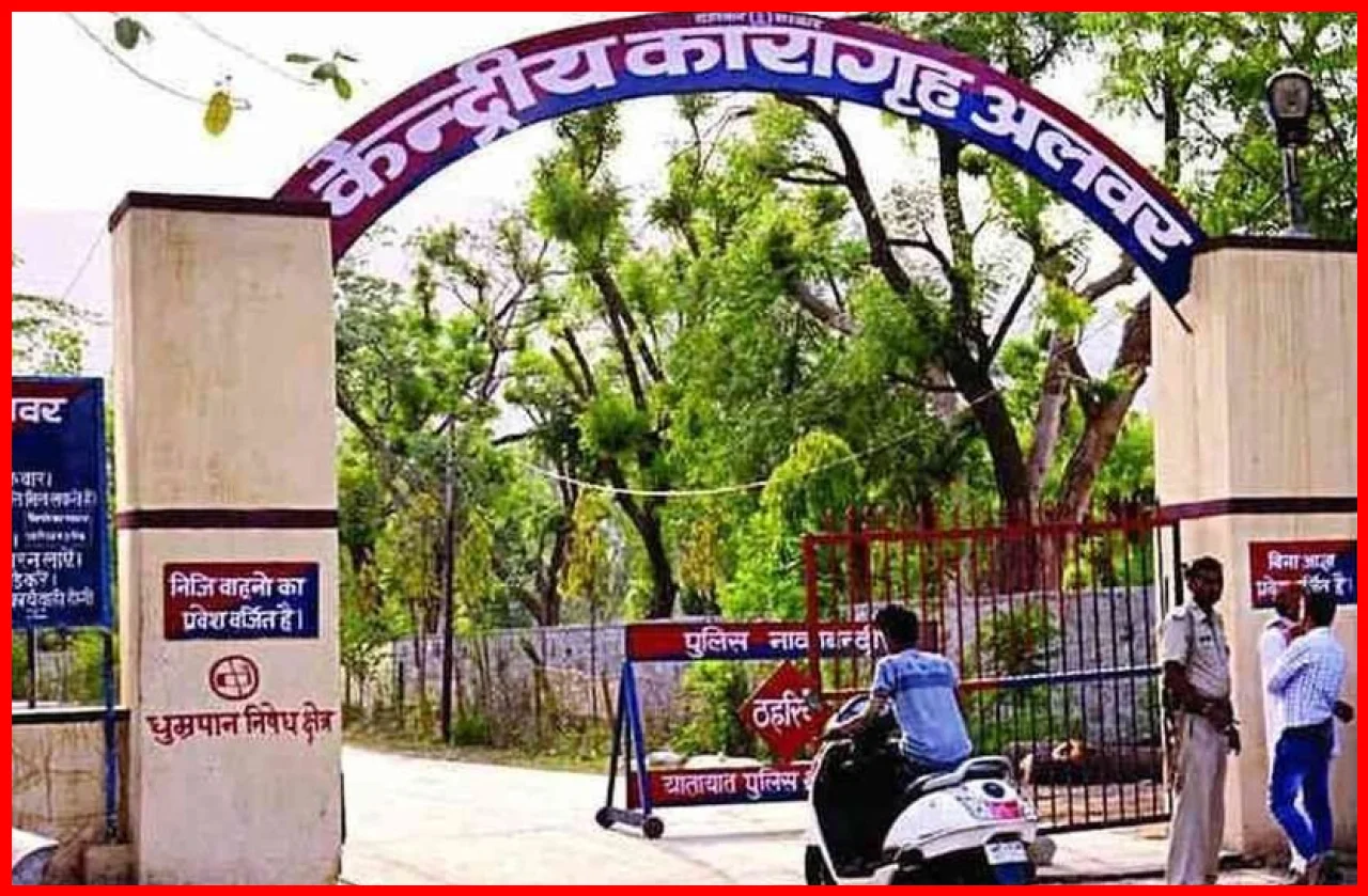 Security Breach at Alwar Central Jail: Seven Mobile Phones Found in Vitamin Containers