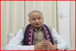 Ashok Gehlot Alleges BJP Offered ₹10 Crore to MLAs to Topple Rajasthan Government