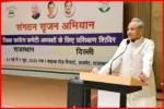 Ashok Gehlot Emphasizes Ground Leadership for Organizational Strength in Congress