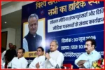 Ashok Gehlot Highlights the Revolutionary Role of Social Media in Democracy