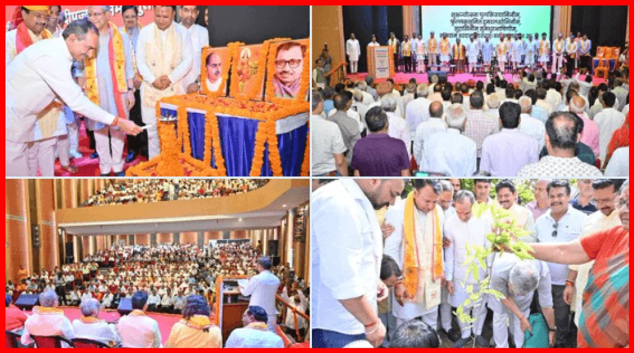 Ashwini Vaishnaws Humorous Remarks Lighten the Mood at BJP Conference in Jaipur Ashwini Vaishnaws Humorous Remarks Lighten the Mood at BJP Conference in Jaipur
