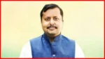BJPs New National Team Under Consideration, Announcement Expected Soon