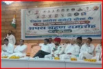 Congress Leaders Distance Themselves from Gehlots Controversial Statement in Dausa