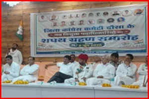 Congress Leaders Distance Themselves from Gehlots Controversial Statement in Dausa