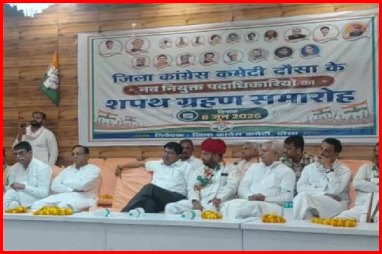 Congress Leaders Distance Themselves from Gehlots Controversial Statement in Dausa Congress Leaders Distance Themselves from Gehlots Controversial Statement in Dausa