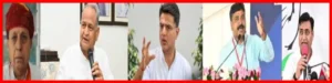 Controversy Erupts Over Subsidy Granted to Union Agriculture Minister Bhagirath Chaudhary