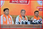 Ghanshyam Tiwari Responds to Ashok Gehlots Remarks, Accuses Congress of Appeasement Politics