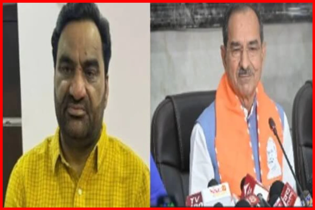 Legal Dispute Erupts Between BJP and RLP Over Controversial Remarks