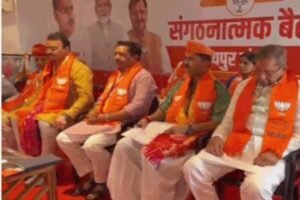 BJPs Organizational Meeting in Khatushyamji Emphasizes Discipline and Unity