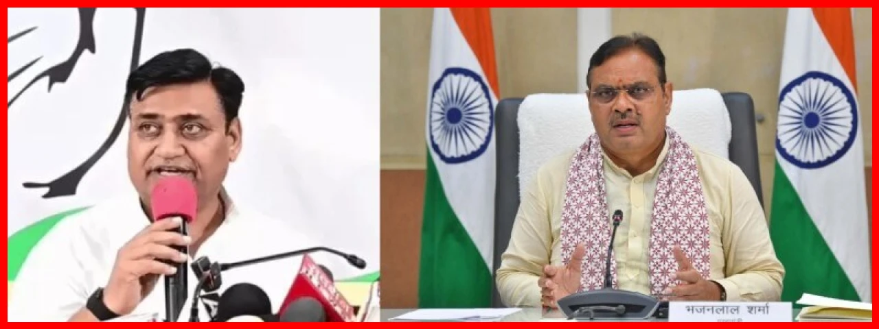 Congress Leader Raises Concerns Over Teacher Transfers in Rajasthan Congress Leader Raises Concerns Over Teacher Transfers in Rajasthan