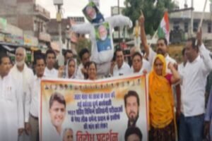 Congress Protests in Tonk Against Detention of Rahul Gandhi and Other MPs