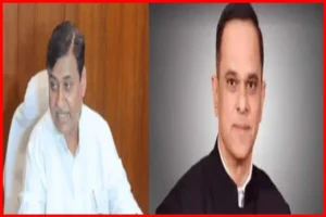 Congress Protests UCC Public Hearing in Jaipur, Demands Withdrawal of Order