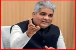 Major Reshuffle in Bhupender Yadavs Staff Sparks Political Debate