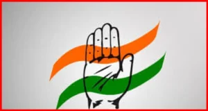 New Leadership Announced for Ajmer District Congress Committee