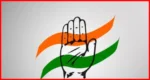 New Leadership Announced for Sikar District Congress Committee