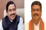 Resignation of Education Minister Dharmendra Pradhan Accepted, Prahlad Joshi Takes Over Additional Charge