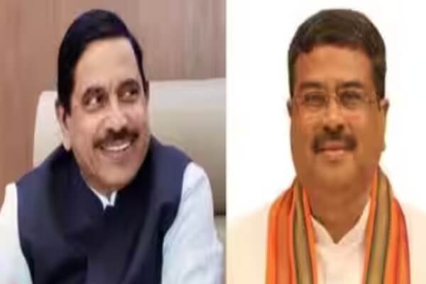 Resignation of Education Minister Dharmendra Pradhan Accepted, Prahlad Joshi Takes Over Additional Charge
