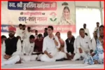 Sachin Pilot Pays Tribute to Late Leader Hurting Khadiya in Banswara