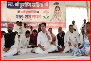 Sachin Pilot Pays Tribute to Late Leader Hurting Khadiya in Banswara